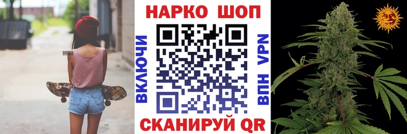 Названия наркотиков Новоалтайск Гашиш  Alpha PVP  Cocaine  Меф мяу мяу  МАРИХУАНА 