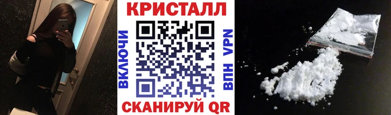 Амфетамин 97%  Новоалтайск 