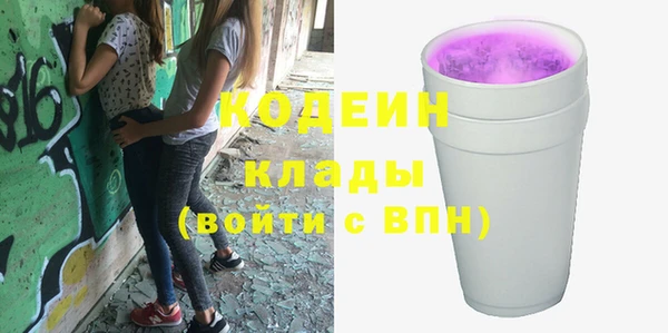 бутик Липки