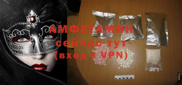 ешки Лиски