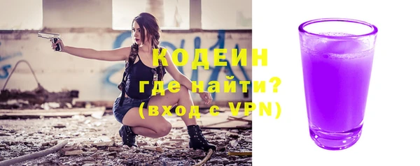 соль курить ск Майский