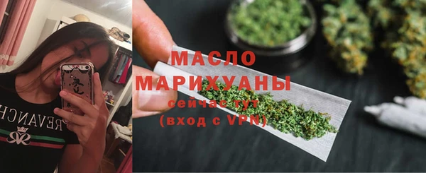 соль курить ск Майский
