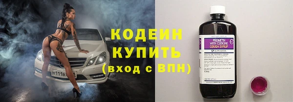 марки lsd Кирс