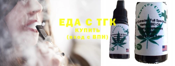 ешки Лиски