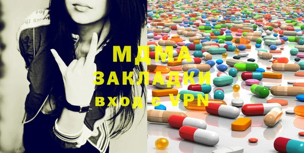 мдпв Баксан