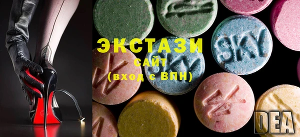 стафф Магадан