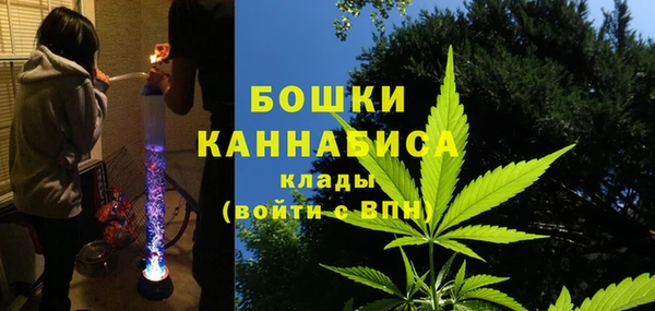 соль курить ск Майский