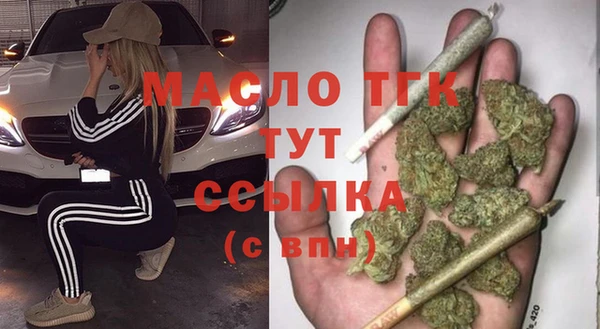 бутик Липки