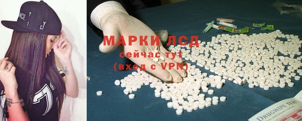 соль курить ск Майский