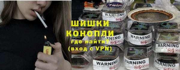 соль курить ск Майский