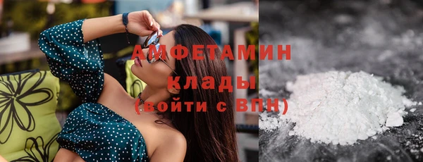 хмурый Балабаново