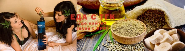 гидра Кирсанов