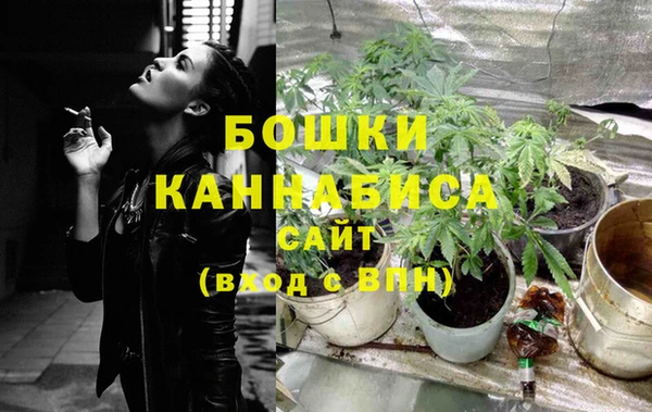 соль курить ск Майский