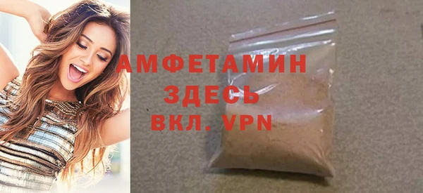 кокаин колумбия Вязники