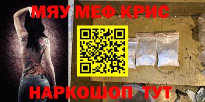 a pvp Комсомольск-на-Амуре