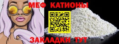 mdma Конаково