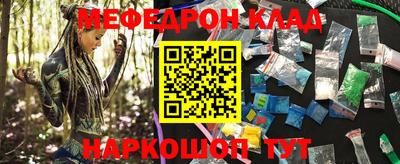 героин Волгодонск