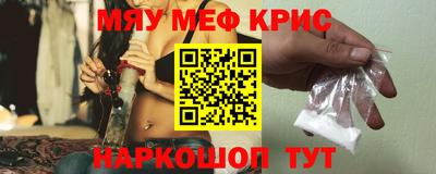марки lsd Коммунар
