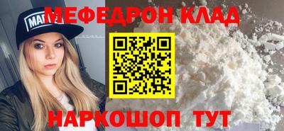 героин Волгодонск