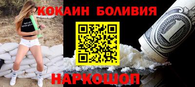 a pvp Комсомольск-на-Амуре