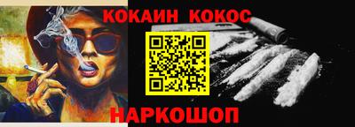 дживик Волжск