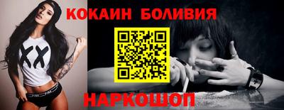 марки lsd Коммунар