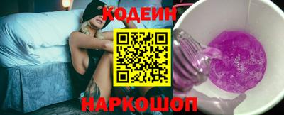 a pvp Комсомольск-на-Амуре