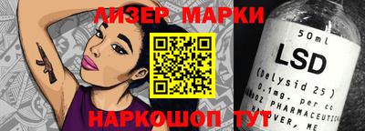 a pvp Комсомольск-на-Амуре