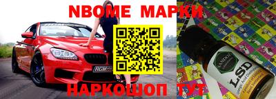 a pvp Комсомольск-на-Амуре