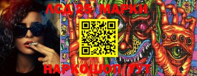 mdma Конаково
