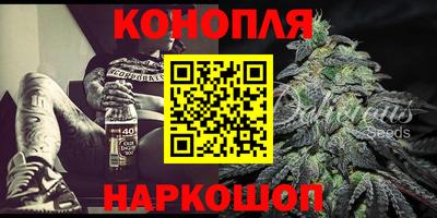 mdma Конаково