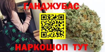 героин Волгодонск