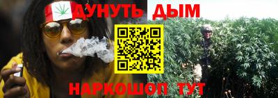 соль ск Азнакаево