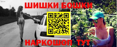 винт Волжский