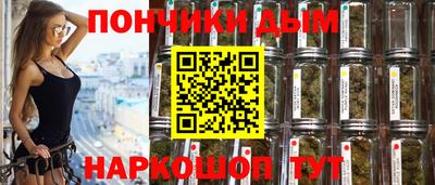 дживик Волжск