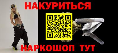 a pvp Комсомольск-на-Амуре