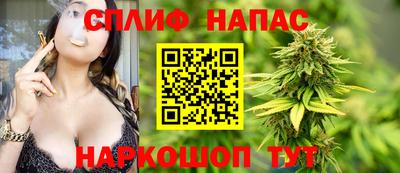марки lsd Коммунар