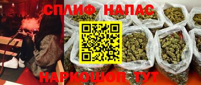 mdma Конаково