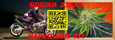 mdma Конаково