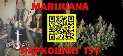 мдпв Нальчик