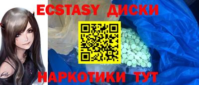 марки lsd Коммунар