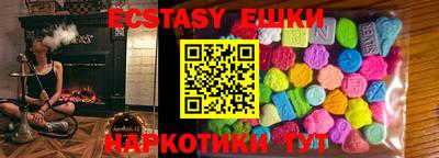 героин Волгодонск