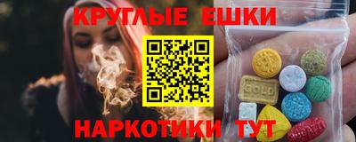 mdma Конаково