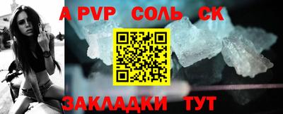 mdma Конаково