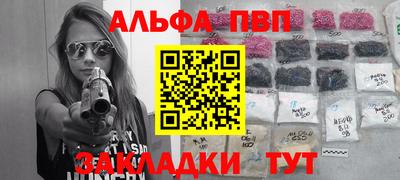 mdma Конаково