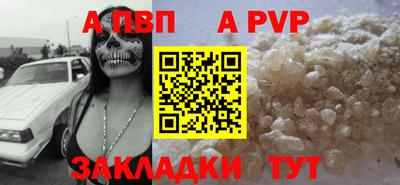 марки lsd Коммунар