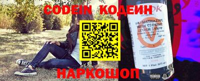 mdma Конаково