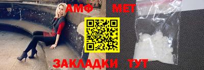 mdma Конаково