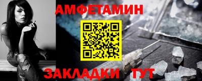 a pvp Комсомольск-на-Амуре