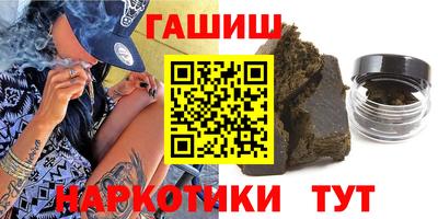 дживик Волжск